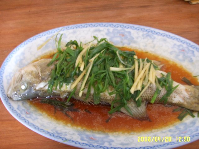 Steamed Sea Bass