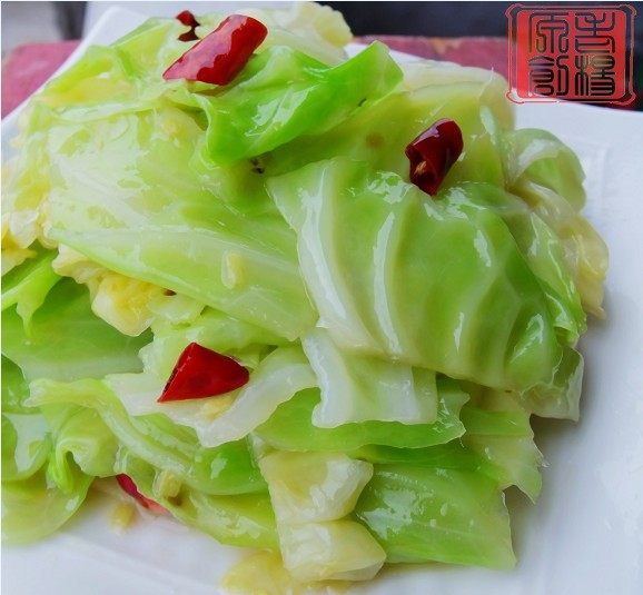 Sweet and Sour Chinese Cabbage