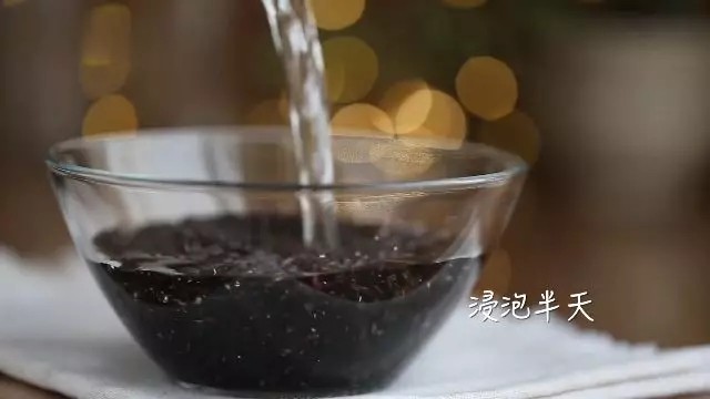 Steps to Make Black Rice Pearl Fresh Milk