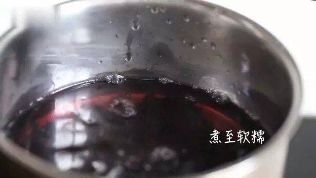 Steps to Make Black Rice Pearl Fresh Milk