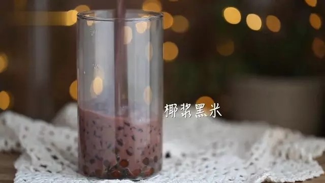 Steps to Make Black Rice Pearl Fresh Milk