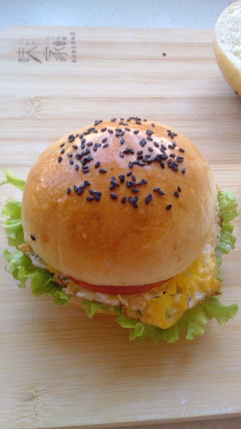 Simple Burger