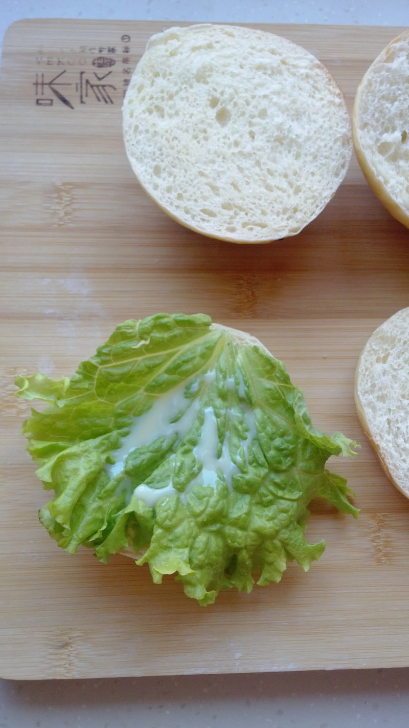 Steps to Make Simple Burger