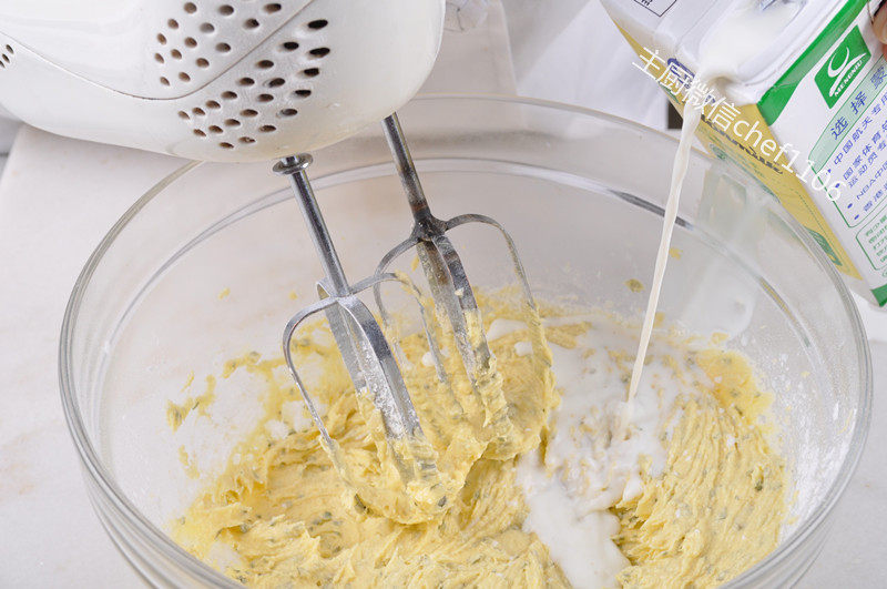 Savory Cookie Dough Recipe Making Steps