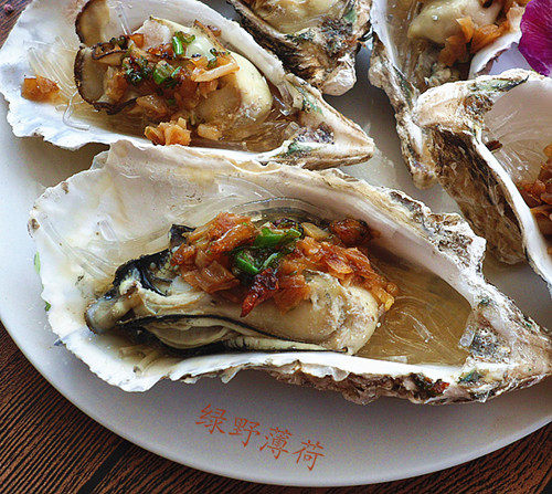 Steamed Oysters with Garlic Vermicelli