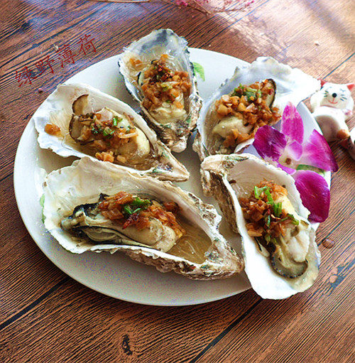 Steps to Cook Steamed Oysters with Garlic Vermicelli