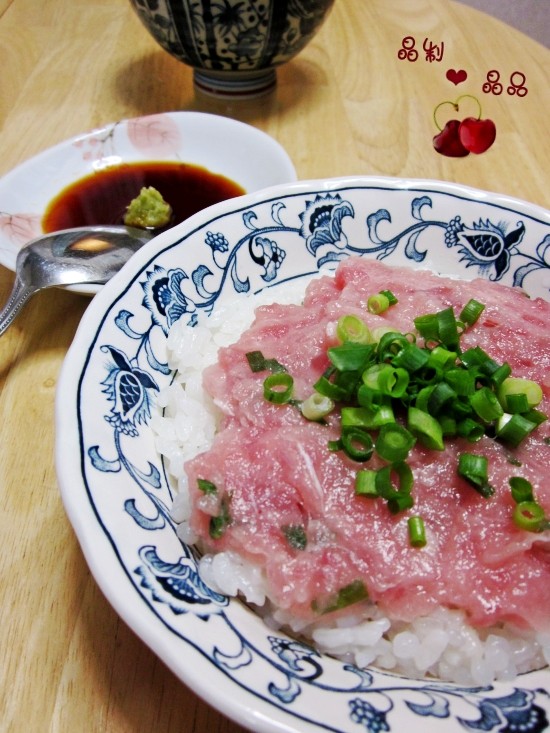 Tuna and Scallion Rice Bowl
