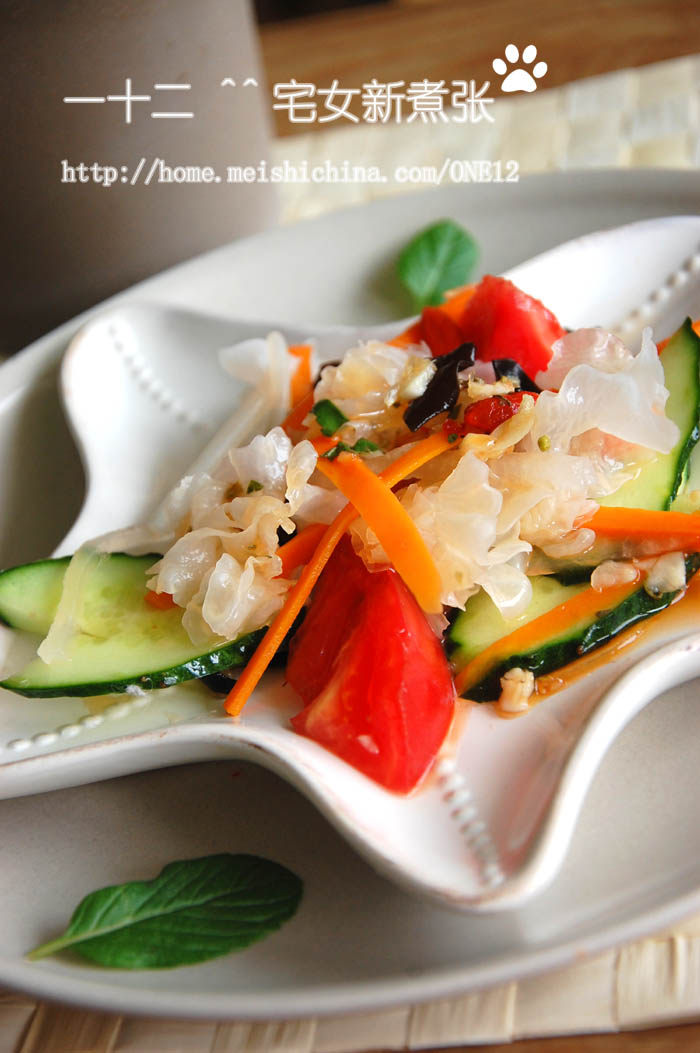 Thai-style Mixed Silver Ear and Vegetable Salad