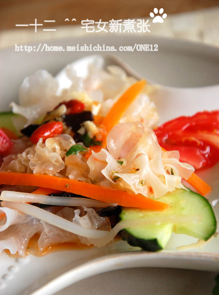 Thai-style Mixed Silver Ear and Vegetable Salad