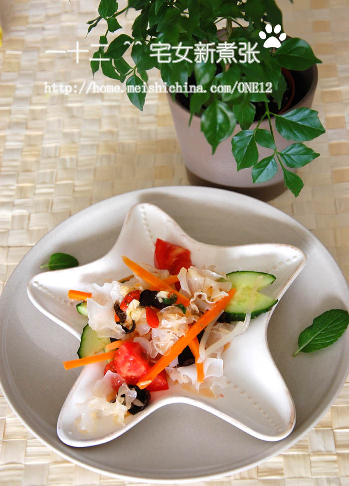 Thai-style Mixed Silver Ear and Vegetable Salad