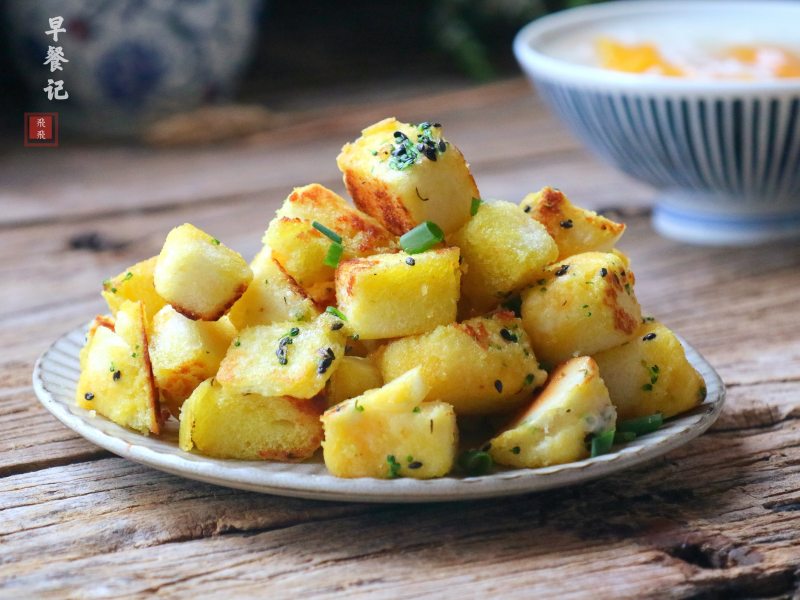 Pan-Fried Steamed Bun Cubes