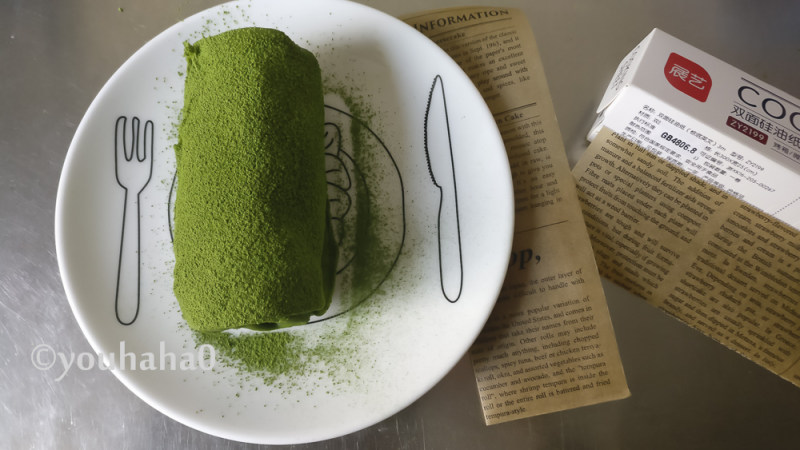 Steps to Make Matcha Towel Roll