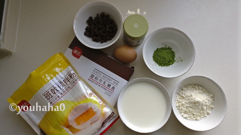 Steps to Make Matcha Towel Roll