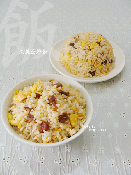 Char Siu Egg Fried Rice