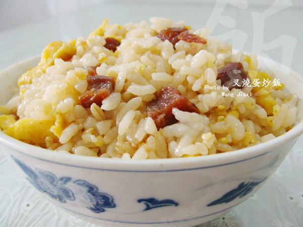 Char Siu Egg Fried Rice