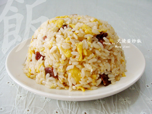 Char Siu Egg Fried Rice