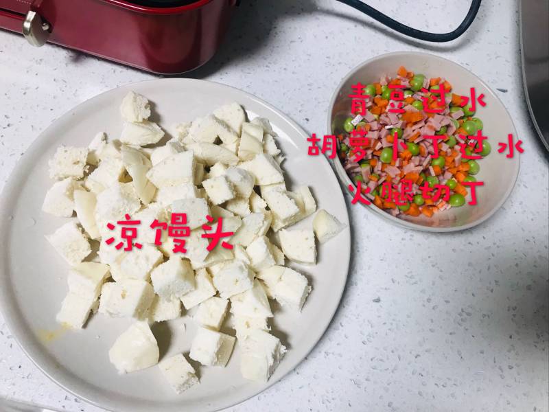 Steps for Cooking Delicious Steamed Bread Cubes