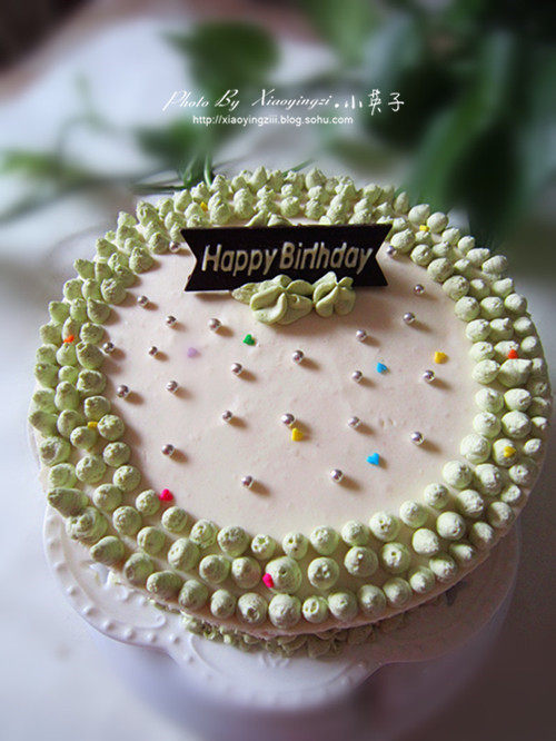 Durian Mousse Cake