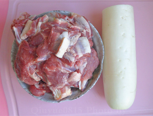 Steps for cooking Braised Lamb with White Radish