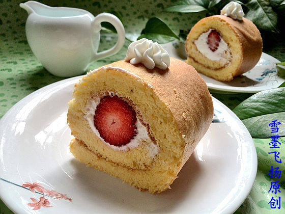 Strawberry Cake Roll