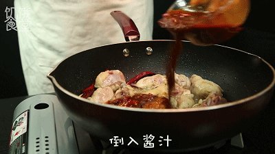 Steps for Cooking Secret Recipe Braised Chicken