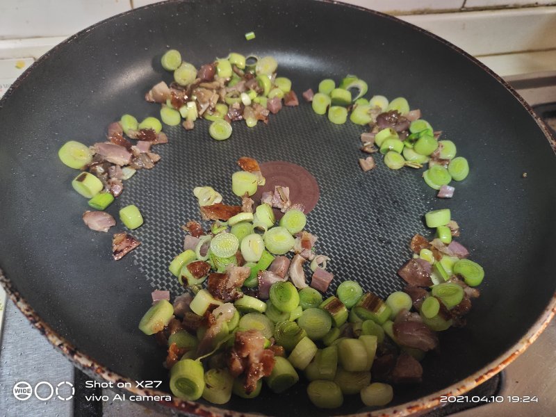 Steps for Making Char Siu and Garlic Chive Fried Rice