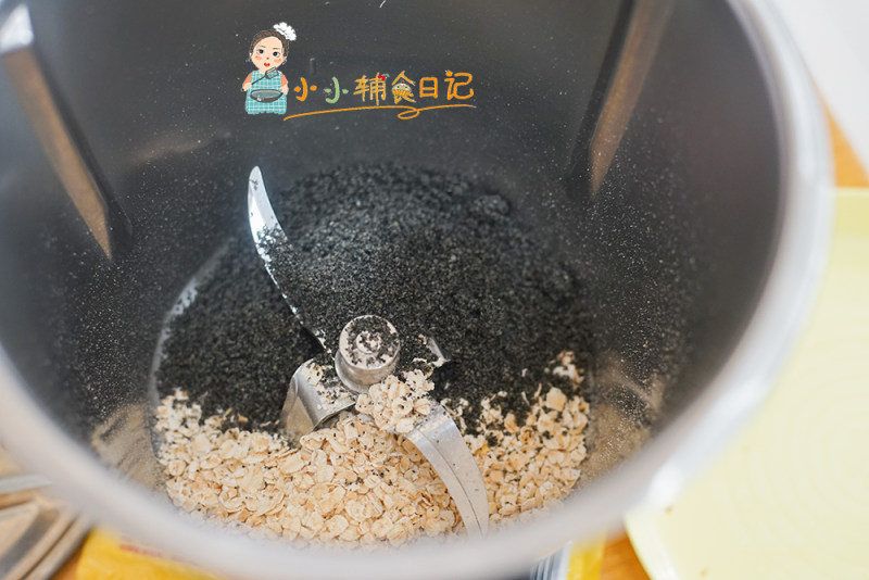 Steps to Make Red Date and Black Sesame Porridge for Babies Over 6 Months