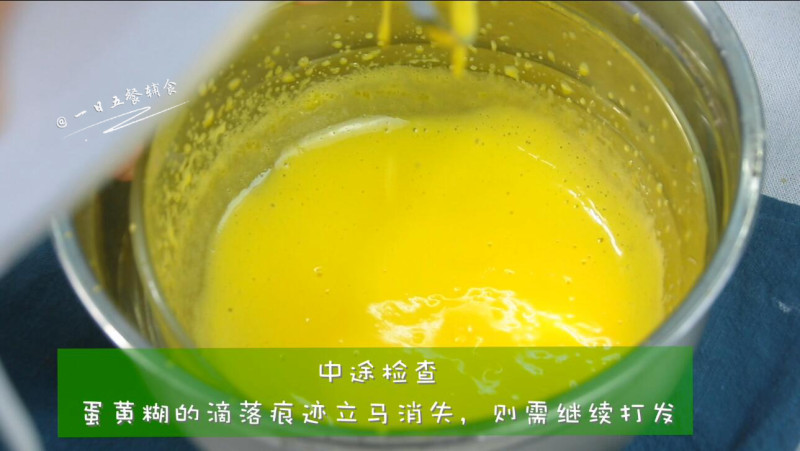 Steps for Making Egg Yolk Rice Cake