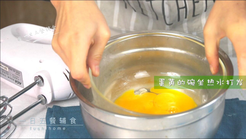 Steps for Making Egg Yolk Rice Cake