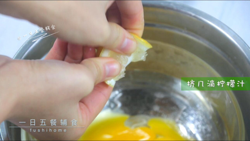 Steps for Making Egg Yolk Rice Cake