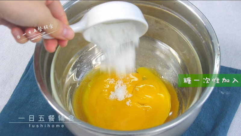 Steps for Making Egg Yolk Rice Cake