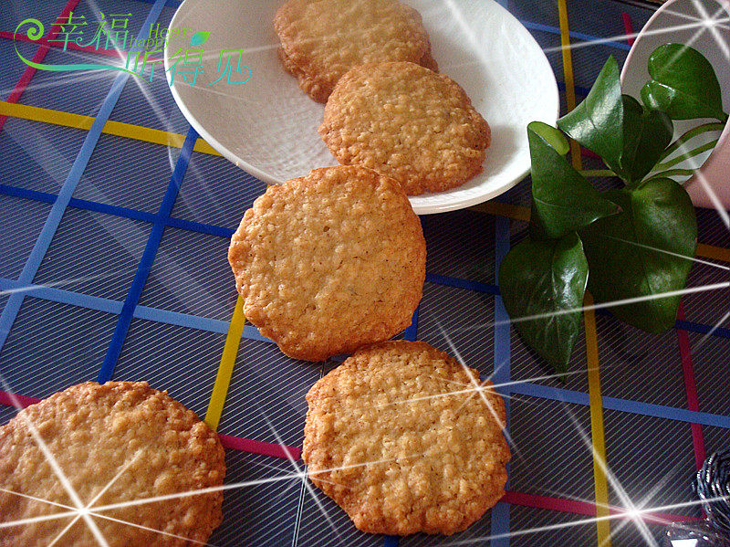 Afternoon Tea Treat - Oatmeal Crisp Biscuits