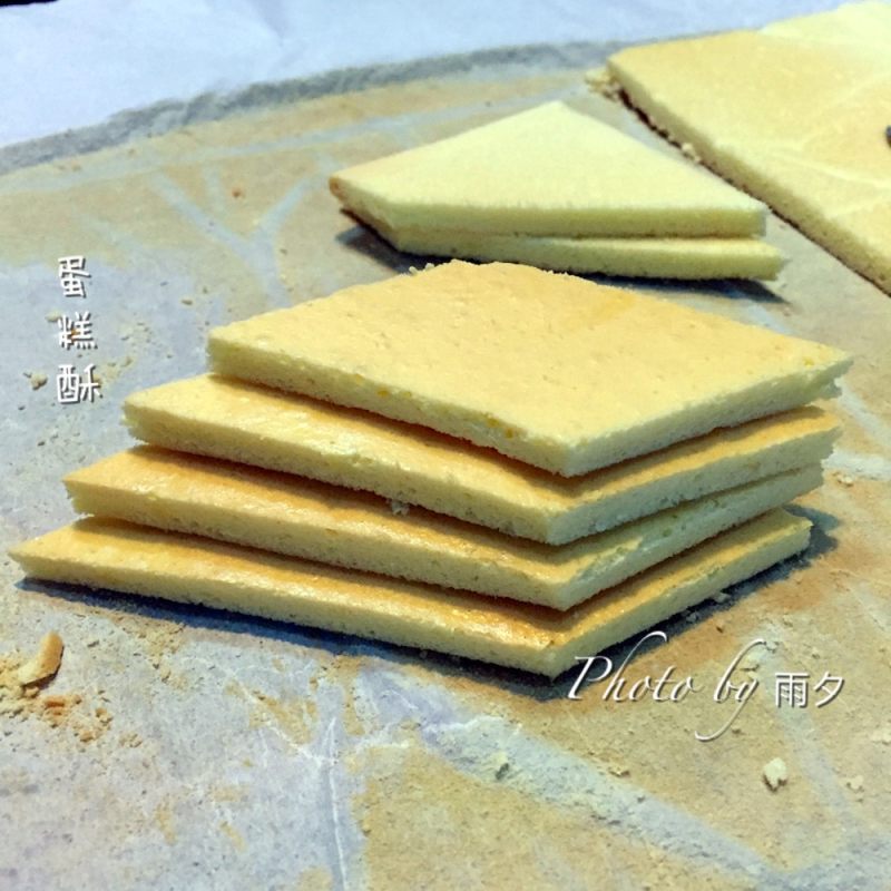 Steps for Making Orange-flavored Oil-free Cake Crisps