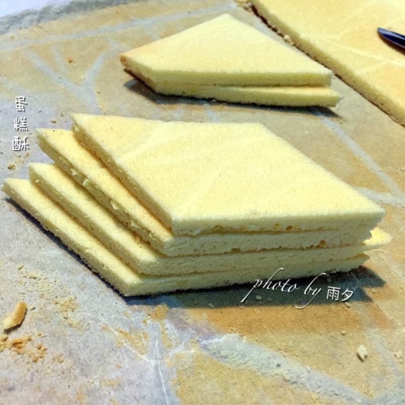 Steps for Making Orange-flavored Oil-free Cake Crisps