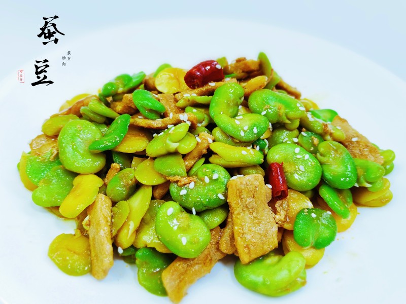 Sautéed Broad Beans with Pork