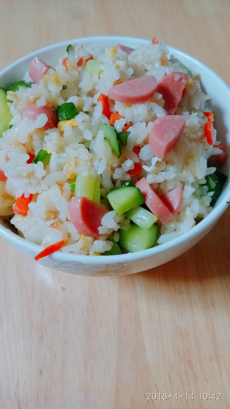 Colorful Egg Fried Rice