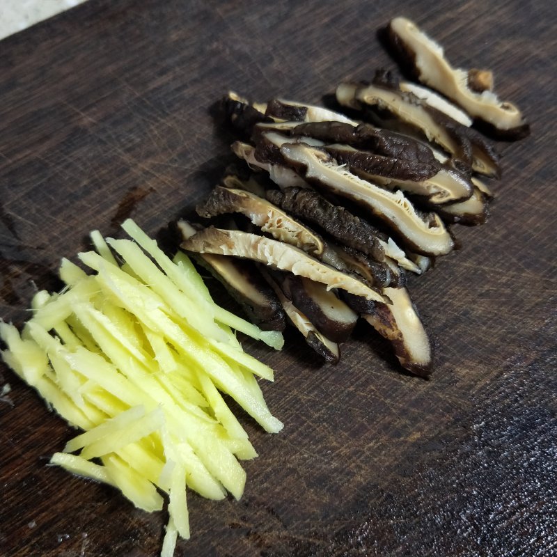 Steps to Make Shiitake Mushroom and Chicken Congee