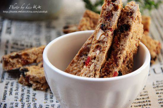 Boost Your Energy with Oat Energy Bars
