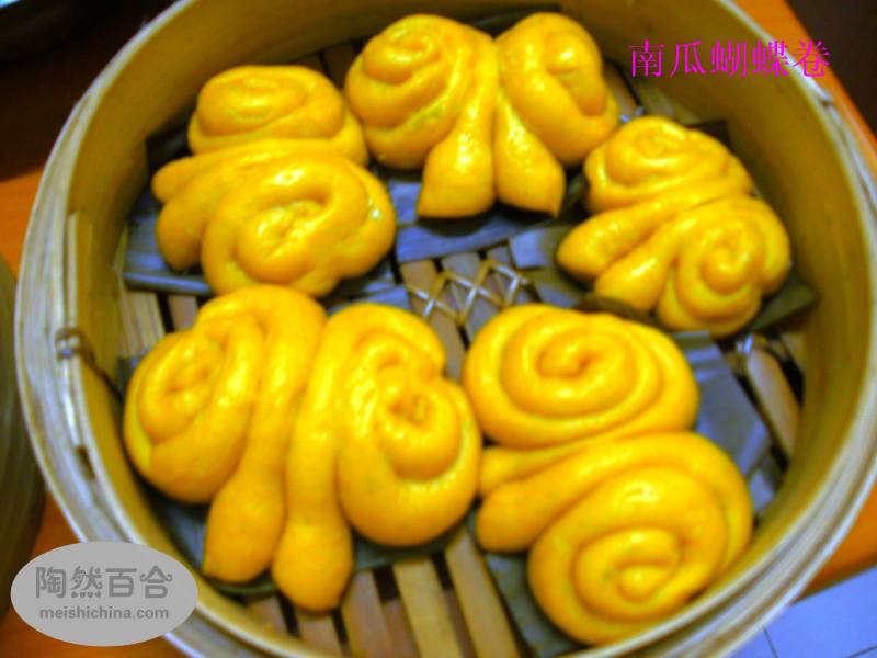 Falling in Love with Pumpkin: Steps for Making Pumpkin Butterfly Rolls