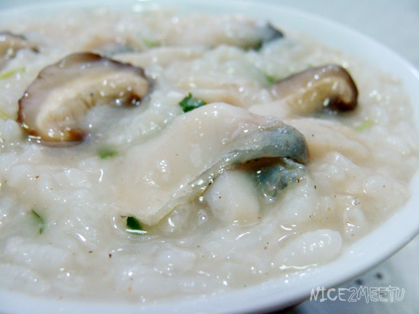 Shiitake Mushroom and Fish Congee