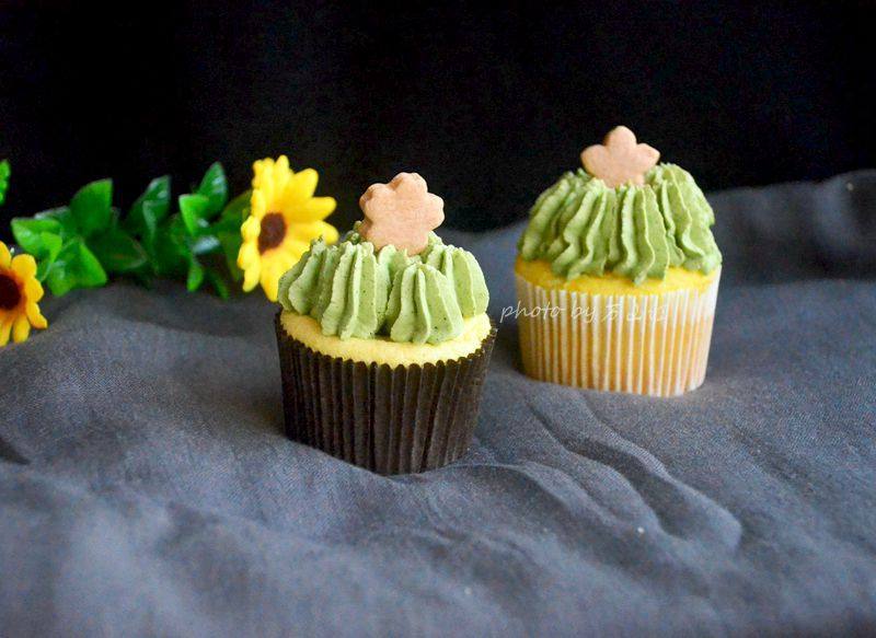 Kumquat Mini Cakes