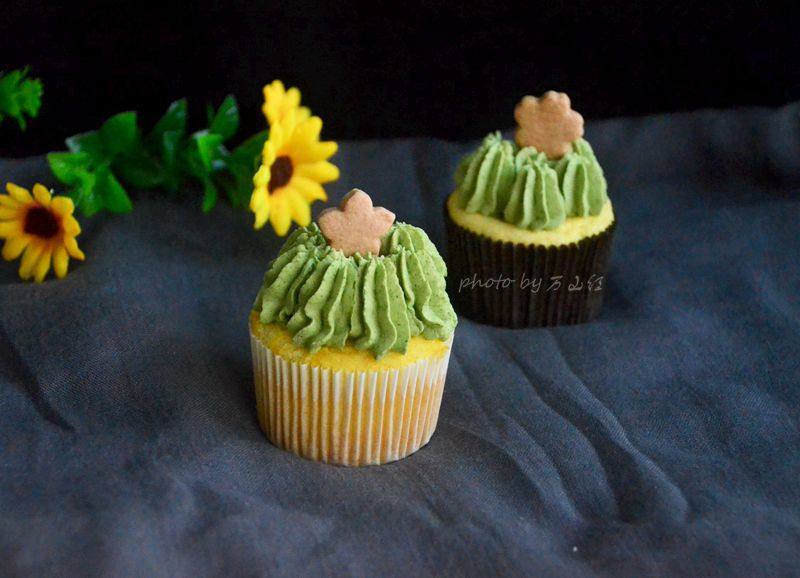 Kumquat Mini Cakes