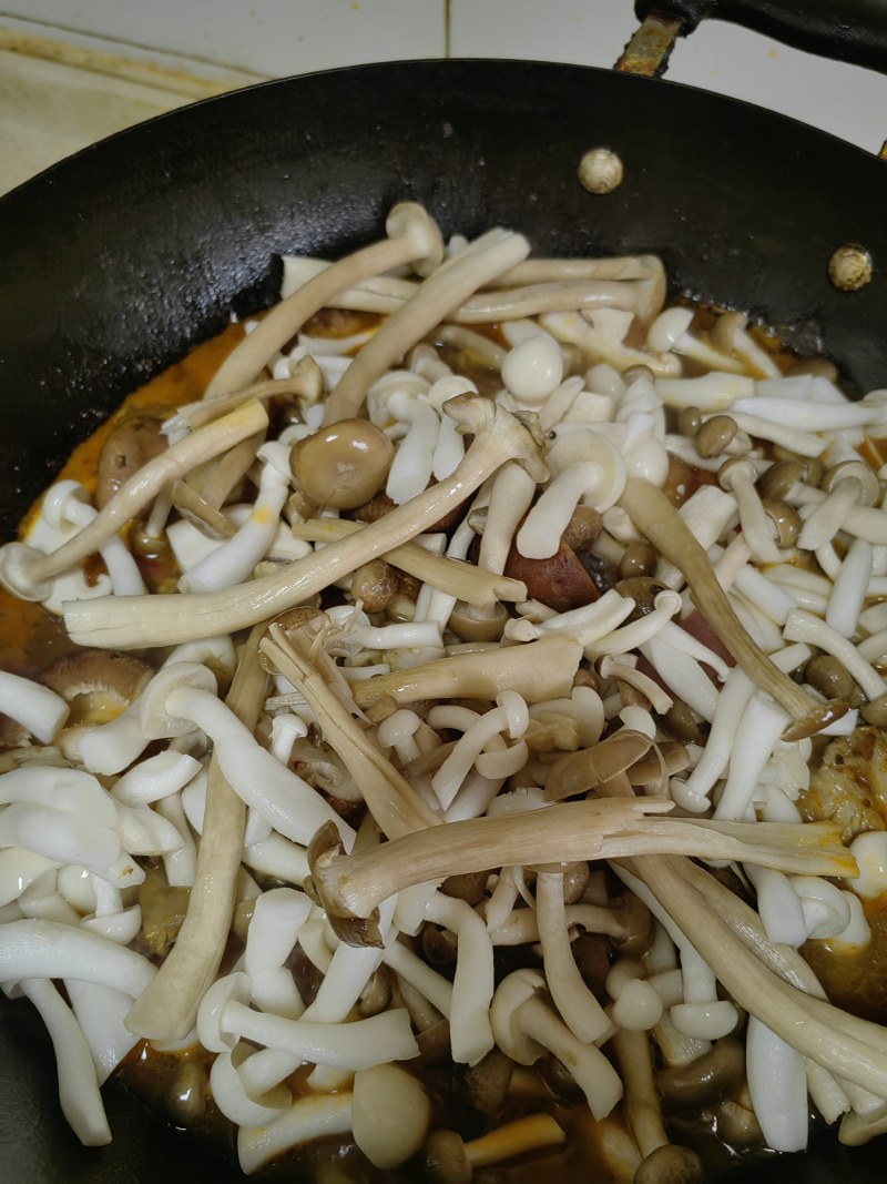 Steps to Cook Mushroom Braised Pork Ribs