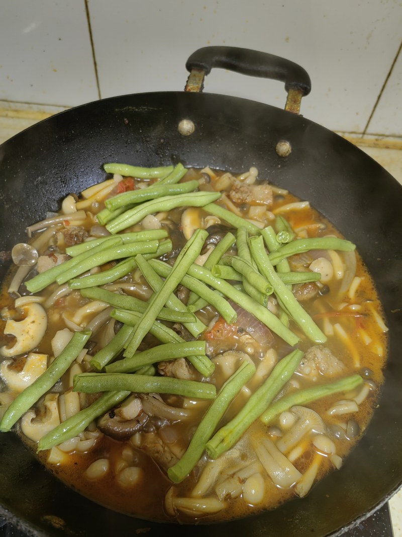 Steps to Cook Mushroom Braised Pork Ribs