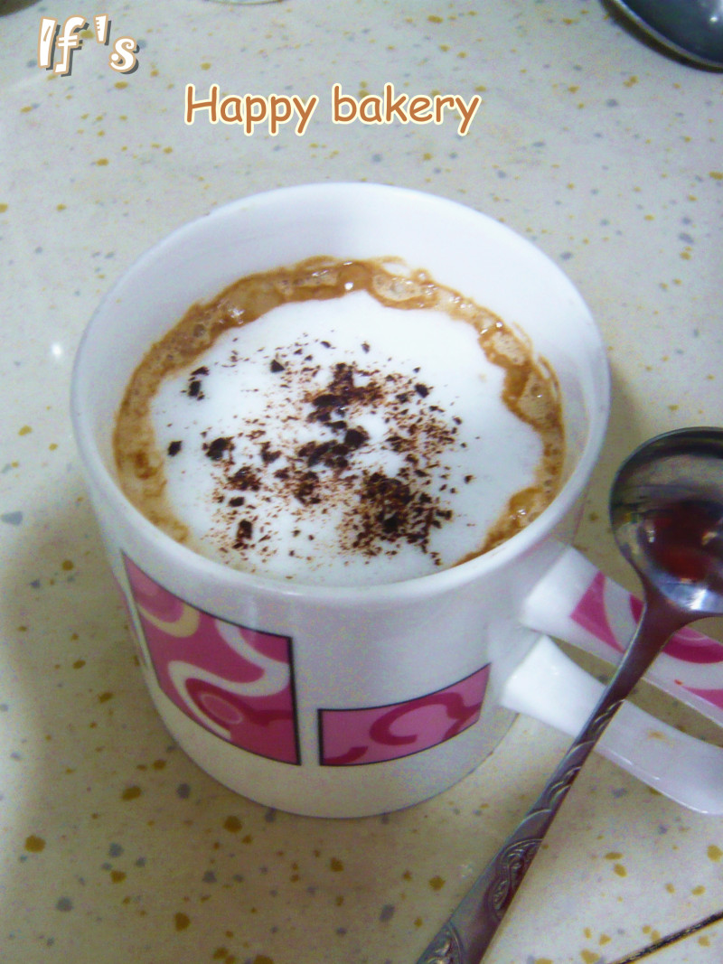 My Favorite - Almond Mocha Coffee